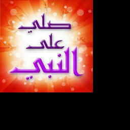 Mohammad Hamid Photo 32