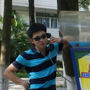 Hua Tang Photo 25