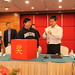 Raymond Lei Photo 6