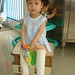 Bing Zhang Photo 4