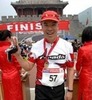 Edward Lim Photo 27