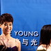 Hung Yee Photo 5