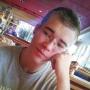 Thomas Hedrick Photo 28