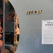 Marcia Cooper Photo 22