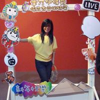 Yu Wu Photo 23