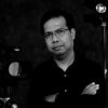 Donald Plata Photo 1