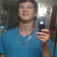 Thomas Mchenry Photo 23