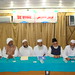 Md Rahman Photo 26