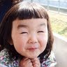 Nannan Zhang Photo 29
