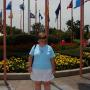 Julie Mccue Photo 23