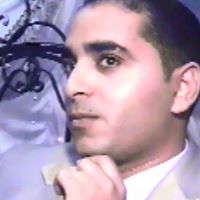 Ali Ziada Photo 10