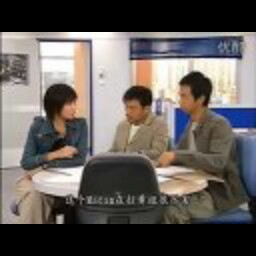 Chao Lin Photo 9