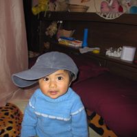 Adrian Vargas Photo 6