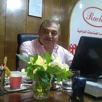 Mohamed Kabbani Photo 8