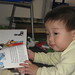 Billy Dang Photo 11
