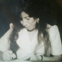 Edith Ortega Photo 34