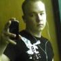David Knapp Photo 45