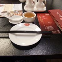 Wing Ho Photo 25