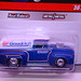 Larry Goodrich Photo 22