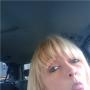 Brenda Ryan Photo 30