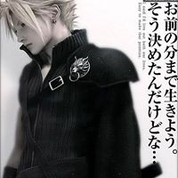 Adrian Lang Photo 9