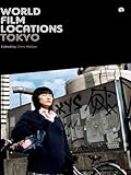 World Film Locations Tokyo