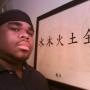 Sean Sterling Photo 20