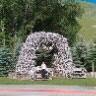 Judy Huff Photo 8