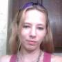 Christina Singleton Photo 26