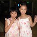 Amy Hing Photo 9