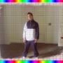 Christopher Fournier Photo 43