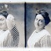 Nell Riley Photo 5