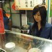 Karen Chen Photo 31