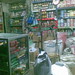Shahjahan Chowdhury Photo 12
