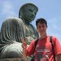 Michael Woodburn Photo 24