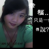Lili Xu Photo 25