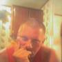 David Cushman Photo 12