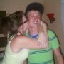 Rebecca Bush Photo 26