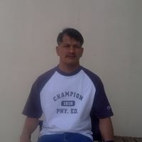 Valentin Gutierrez Photo 11