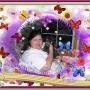 Patricia Meeks Photo 23