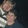 Darlene Lamb Photo 2