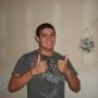 Gary Gill Photo 7