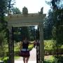 Mindy Johnston Photo 22