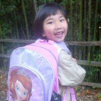 Nan Tian Photo 27
