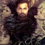 Suraj John Photo 8