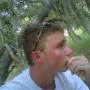 Christopher Stepp Photo 17