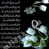Mohammed Khadeer Photo 12
