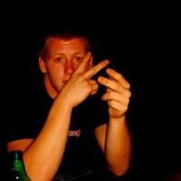 Christopher Cavanagh Photo 11
