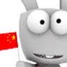 Na Lin Photo 13