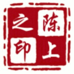 Shang Chen Photo 5